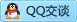 QQ在线咨询692344272